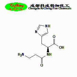 L-肌肽 产品图片