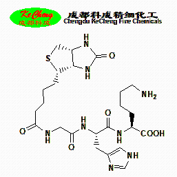 生物素三肽-1 产品图片