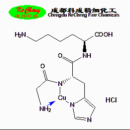 铜肽GHK-Cu(1:1)盐酸盐 产品图片