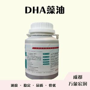 食品添加剂DHA藻油使用量 