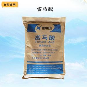 （富马酸）商家富马酸食品级
