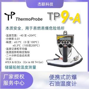 THERMOPROBE TP9-A