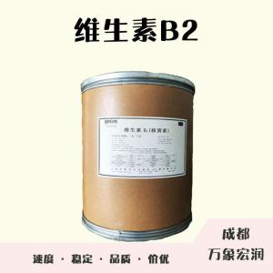 食品添加剂维生素B2使用量 