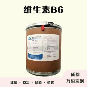 食品添加剂维生素B6使用量