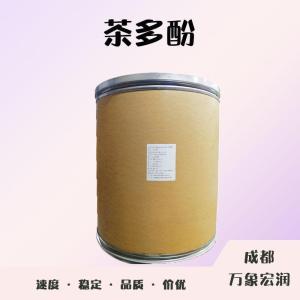 食品添加剂茶多酚使用量