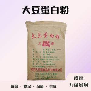 食品添加剂大豆蛋白粉使用量 