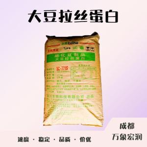 食品添加剂大豆拉丝蛋白使用量 