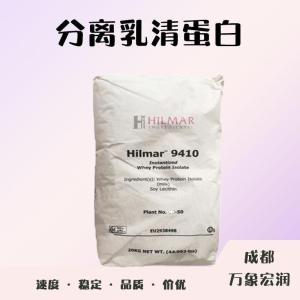 食品添加剂分离乳清蛋白使用量 