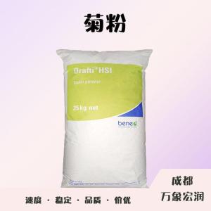 食品添加剂菊粉使用量 