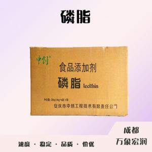 食品添加剂磷脂使用量 