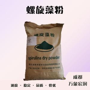 食品添加剂螺旋藻粉使用量 