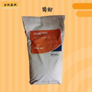 （菊粉）商家菊粉食品级