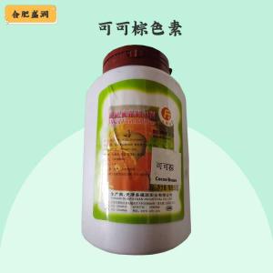 （可可棕色素）商家可可棕色素食品级