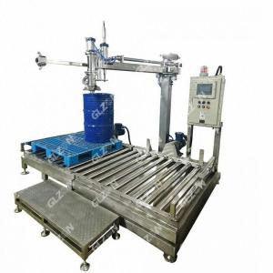 200公斤自动称重桶装机 玻璃油墨桶装机定制工厂