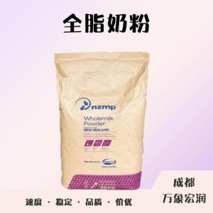 食品添加剂全脂奶粉使用量 