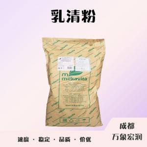 食品添加剂乳清粉使用量 