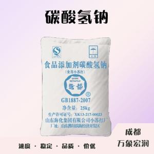 食品添加剂碳酸氢钠使用量 