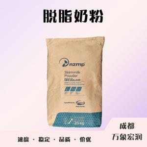 食品添加剂脱脂奶粉使用量 