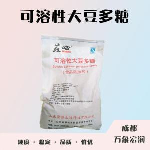 食品添加剂可溶性大豆多糖使用量 