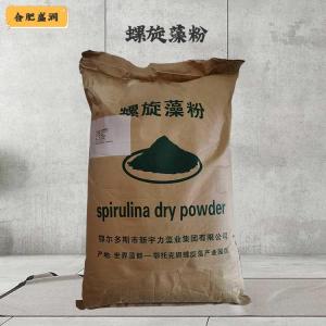 （螺旋藻粉）商家螺旋藻粉食品级
