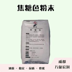 食品添加剂焦糖色粉末使用量