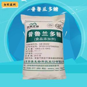 （普鲁兰多糖）商家普鲁兰多糖食品级