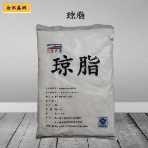 （琼脂）商家琼脂食品级