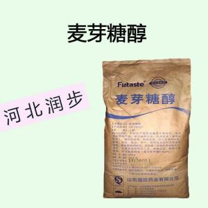 食品添加劑麥芽糖醇1 食品級麥芽糖醇批發(fā)|價格