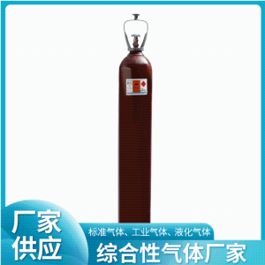 東莞南城高純甲烷40l 東莞甲烷直供廠(chǎng)