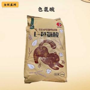 （色氨酸）商家色氨酸食品级