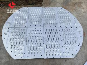 科隆制作的金屬浮閥塔盤板具有生產能力大塔板效率高等優異的綜合性能