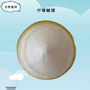 食品添加剂柠檬酸镁使用量