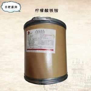 食品添加剂柠檬酸铁铵使用量