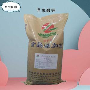 食品添加剂苹果酸钾使用量