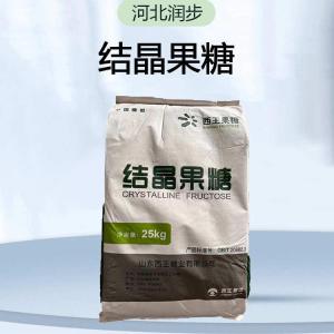 食品級結(jié)晶果糖批發(fā)|價格1結(jié)晶果糖