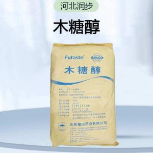 食品級木糖醇批發(fā)|價格1木糖醇