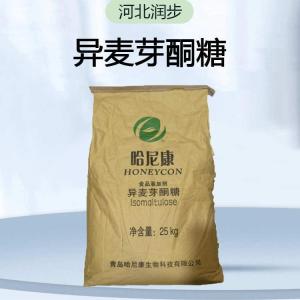 食品級(jí)異麥芽酮糖批發(fā)|價(jià)格1異麥芽酮糖