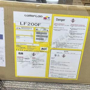 氟树脂 LF200F 产品图片