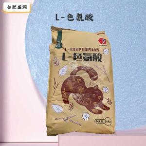 L-色氨酸（食品级价格）