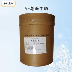 γ-氨基丁酸（食品级价格）
