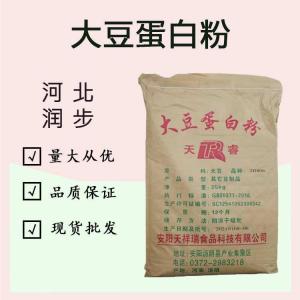 食品添加劑大豆蛋白粉使用量