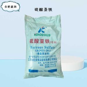 食品添加剂硫酸亚铁使用量