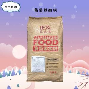 食品添加剂葡萄糖酸钙使用量