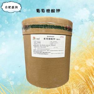 食品添加剂葡萄糖酸钾使用量