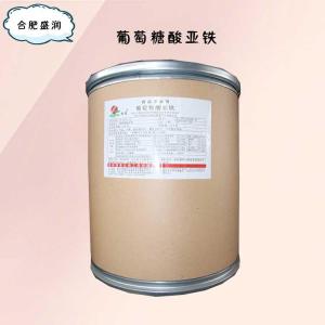 食品添加剂葡萄糖酸亚铁使用量