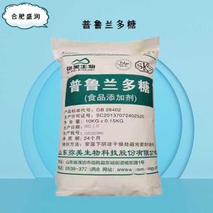 食品添加剂普鲁兰多糖使用量