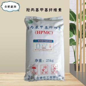 食品添加剂羟丙基甲基纤维素使用量
