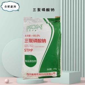 食品添加剂三聚磷酸钠使用量