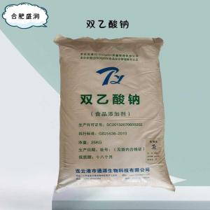 食品添加剂双乙酸钠使用量
