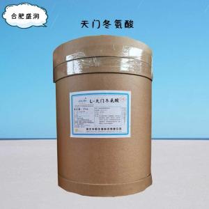 食品添加剂天门冬氨酸使用量